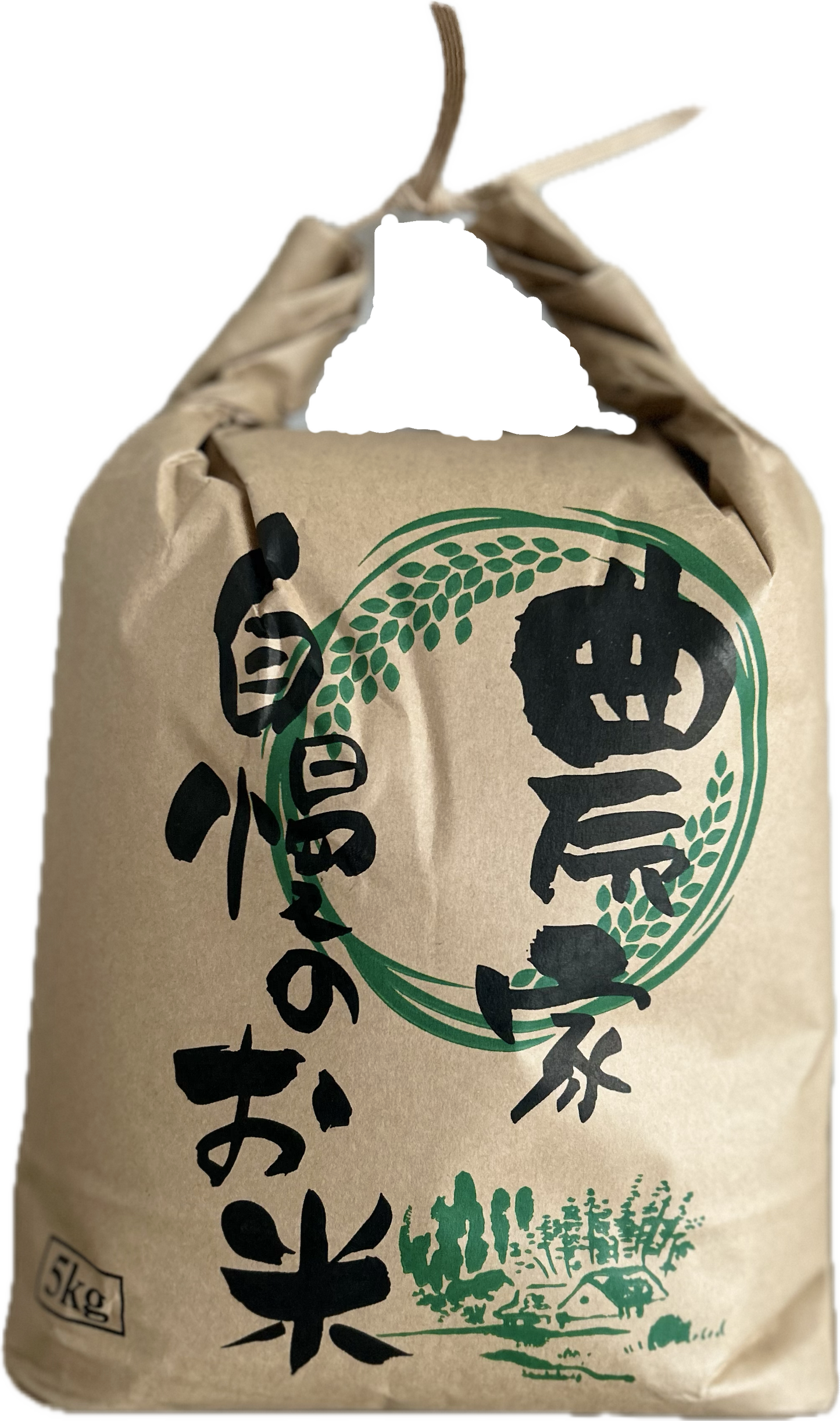農家直送のお米【コシヒカリ】(広島県府中市の山間部/標高450メートルの山からの湧き出る水で作るお米) 5キロ(3630円:税込み、配送料込み)